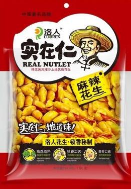 洛人休閑食品實在仁麻辣花生