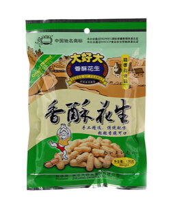香酥花生（酥香排骨味）