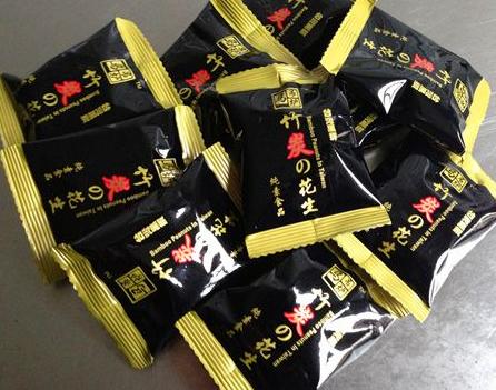 大舜手抓包竹炭花生