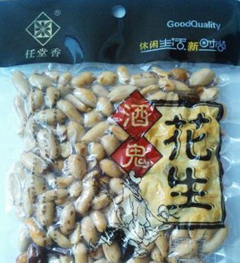 任堂香酒鬼花生