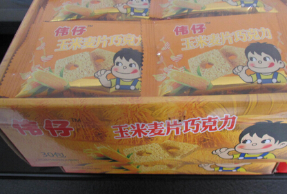 玉米燕麥巧克力