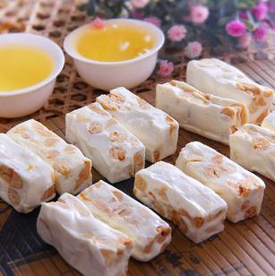 笑開顏原味牛軋糖