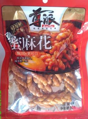 尊派蜜麻花休閑食品代理加盟優勢投資項目