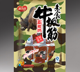 素食牛板筋（麻辣味）