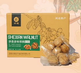 涉縣多味核桃原味