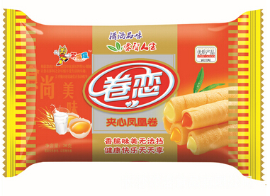 卷戀夾心鳳凰卷