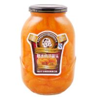 芝麻官糖水桔子罐頭