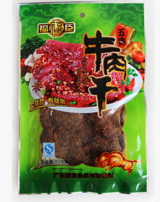 牛肉干