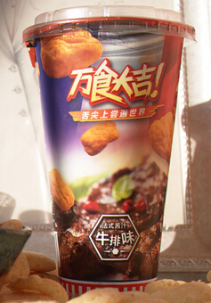 福滿杯（法式醬香牛排味）