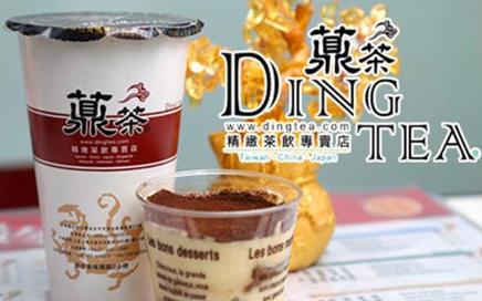 臺灣薡茶休閑食品