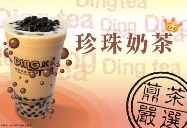 臺灣薡茶暢銷零食