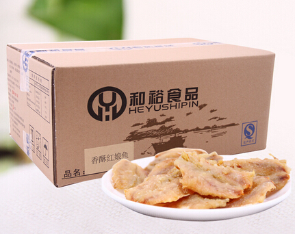 香酥紅娘魚干